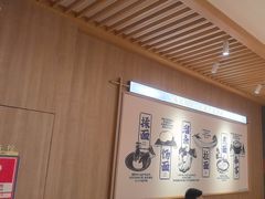 -马记永·兰州牛肉面(3019君尚店)