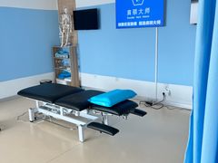-体博士·疼痛调理·体态矫正·运动康复中心(大望路华贸店)