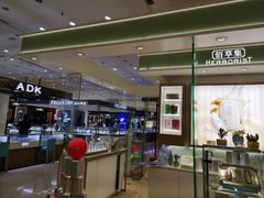 -燕莎友谊商城(金源店)