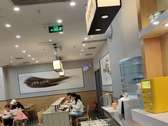 -吉野家(复兴路第二餐厅店)
