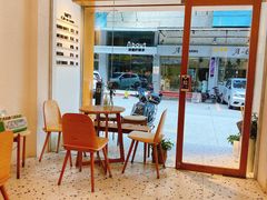 -Cafe on warm(丹霞店)