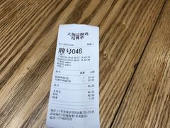 -大炮盐酥鸡(新街口店)