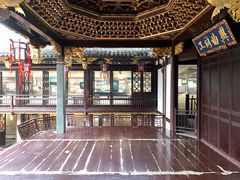 -上海三山会馆