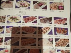 -蜀九香火锅(园艺山店)