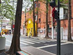 -W CAFE(甜爱路店)