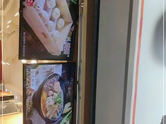 -八婆婆烧仙草(中山路店)