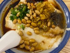 -正南齐北·老街糯米团(洪崖洞店)