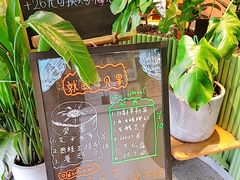 -Catch Bagel(芳草地店)