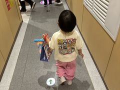 -海底捞火锅(泰安爱琴海店)
