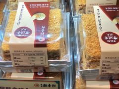 -北京稻香村(零号店)