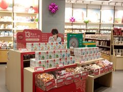 零售区-良品铺子(马鞍山万达广场店)