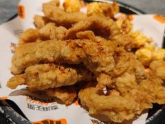 -探鱼·鲜青椒爽麻烤鱼(朝阳悠唐广场店)