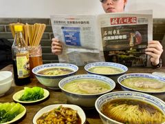 -同得兴 Since·1995 传统苏式面馆(十全街店)