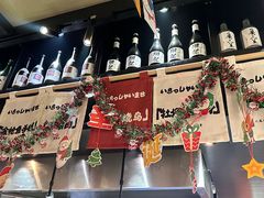 -乌君·酒场·炭火烧鸟(侨城坊店)