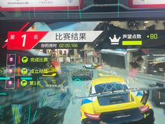 -大玩家(通州万达广场店)