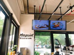 -Maxpoint Kitchen 西餐咖啡(乐峰广场店)