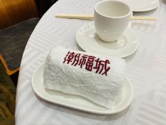 -潮福城大酒楼(北尚店)
