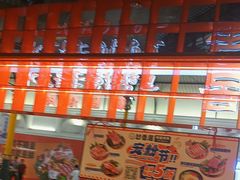 -妙香居韩国烤肉(容桂天佑城店)