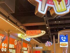 -哈哈碳都·牛肋条无限自助烤肉(宝龙店)