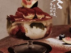 提拉米苏-懒鱼时光馆(沙坪坝店)