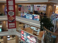 -吾悦广场(南京鼓楼店)