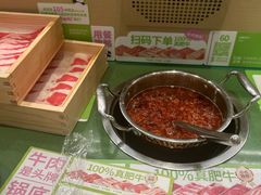 -一围肥牛小火锅(高铁吾悦店)