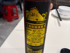 -辉记海鲜美食(氹仔店)