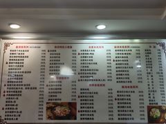 -缘久缘米粉(新街口店)