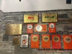 -甬上名灶(天一阁·翠柏店)