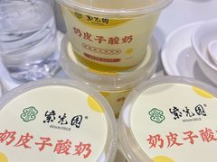 -紫光园(劲松店)