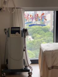 -匠凡皮肤管理工作室