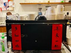 -不正咖啡(万达尊店)