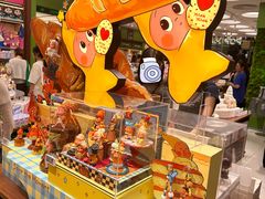 -泡泡玛特POPMART(天环购物中心店)