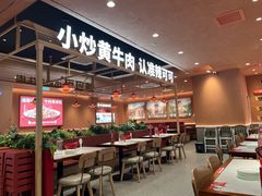 -辣可可·小炒黄牛肉(望京凯德MALL店)