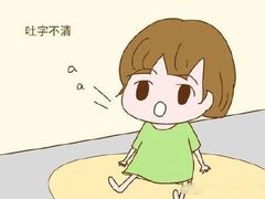 -团圆口腔·种植中心(锦江院区)