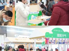 -凯德广场(西城店)
