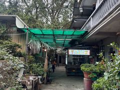 -悦和庄餐厅(迎宾北路店)