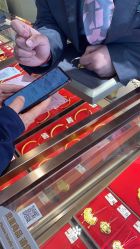 -菜百首饰(朝阳店)