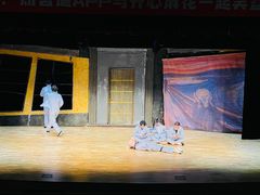 -辽宁大剧院