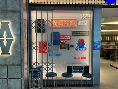 -敏华冰厅(天河城店)