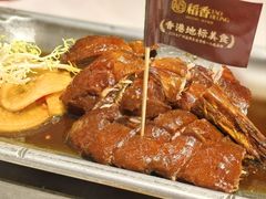 -稻香饭店(龙华天虹店)