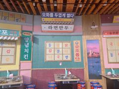 -姜胖胖无限自助烤肉(光明万达店)