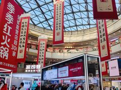-万达广场(南昌红谷滩店)