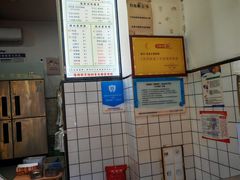 -易老大蛋烘糕(奎星楼总店)