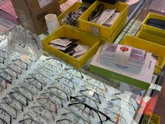 -上海网星眼镜批发·蔡司依视路官方授权(三叶眼镜城店)