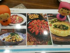 菜单-中发源·清真餐厅(春风店)