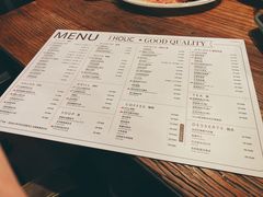 -I HOLIC艾豪丽披萨(KKone店)