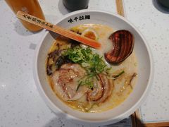 -味千拉面(双井店)