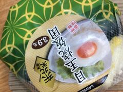 -罗森便利店(鱼市街店)