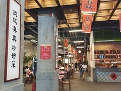 -新李记 · 口味菜馆(南郊公园店)